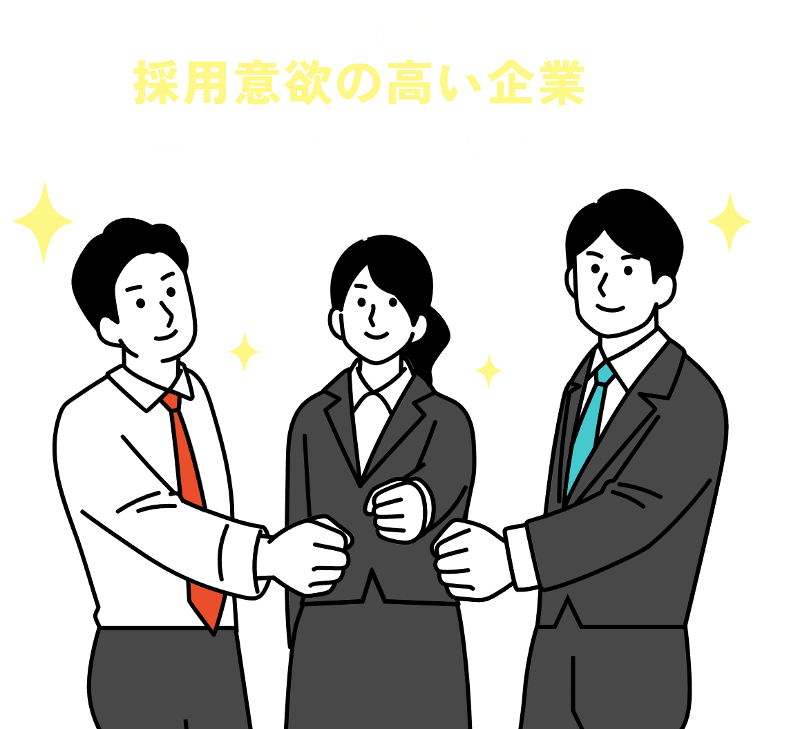 トップビジュアル